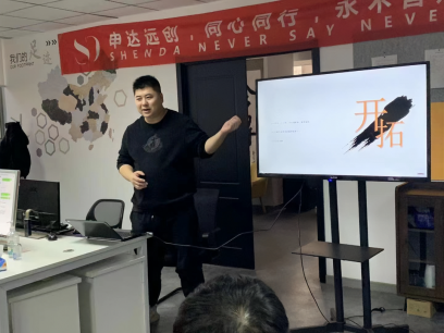 大东软青年的创业启示录
