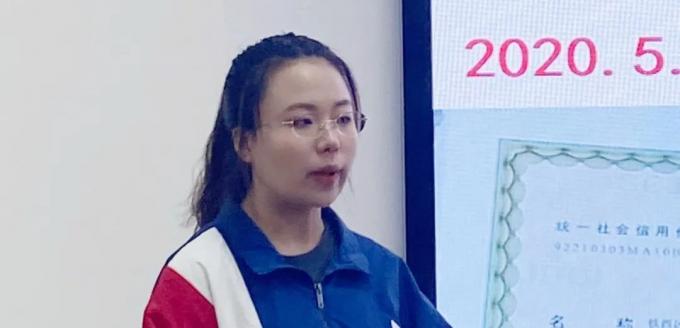 【“华天奖学金”系列报道】之倪馨彧