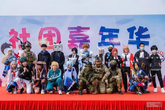 【学习强国】【创·我的大学】mg4355vip检测中心：“FUN”肆青春 热爱从“新”出发