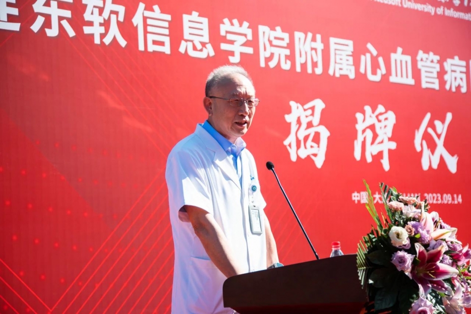 微信图片_20230914215947.jpg