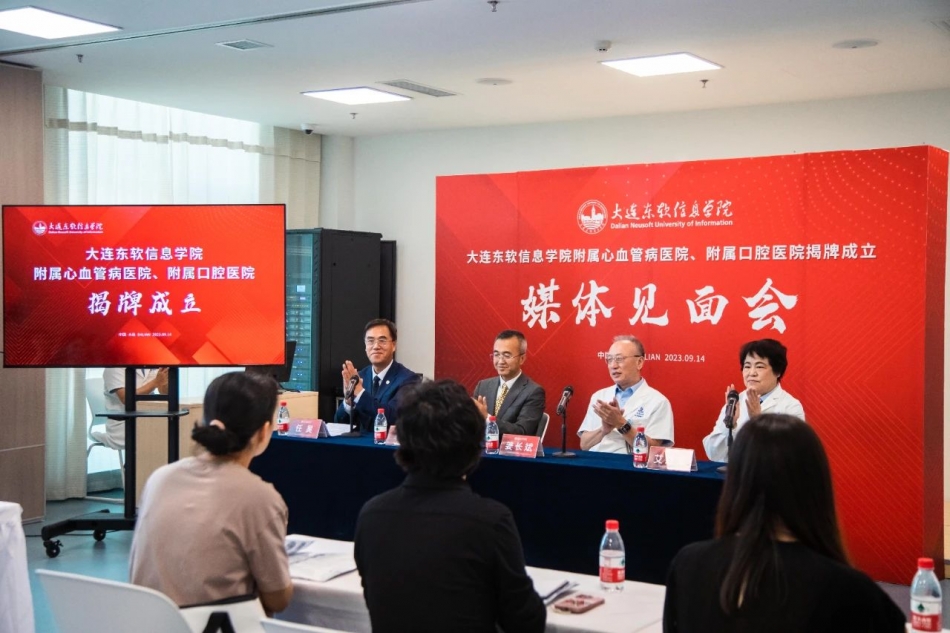 微信图片_20230914220019.jpg