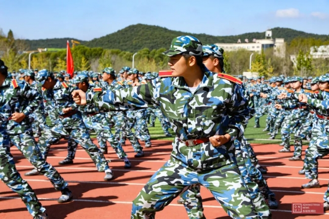 mg4355vip检测中心举行2023级学生军训成果汇报暨总结表彰大会