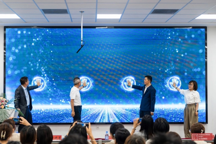 微信图片_20230925155836.jpg