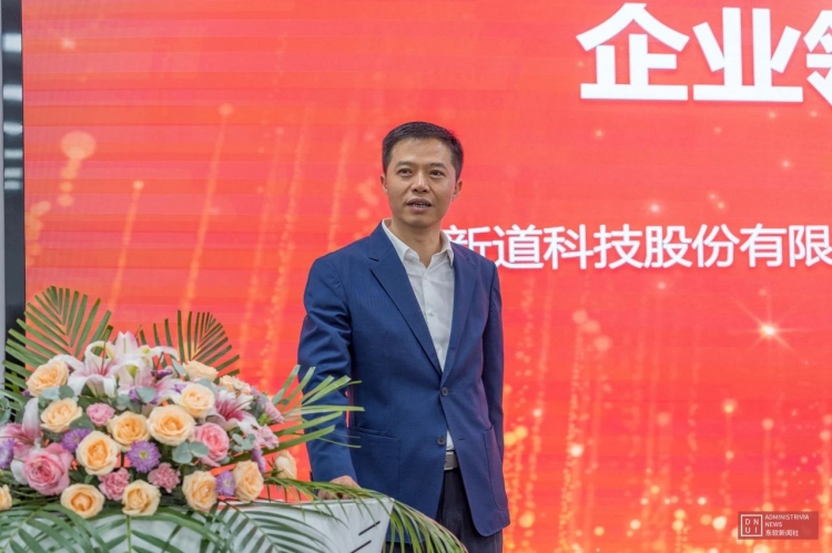 微信图片_20230925155844.jpg