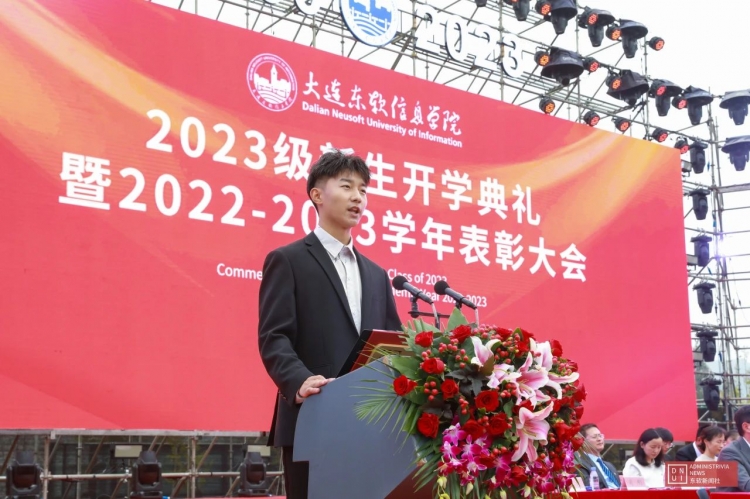 微信图片_20230928102641.jpg