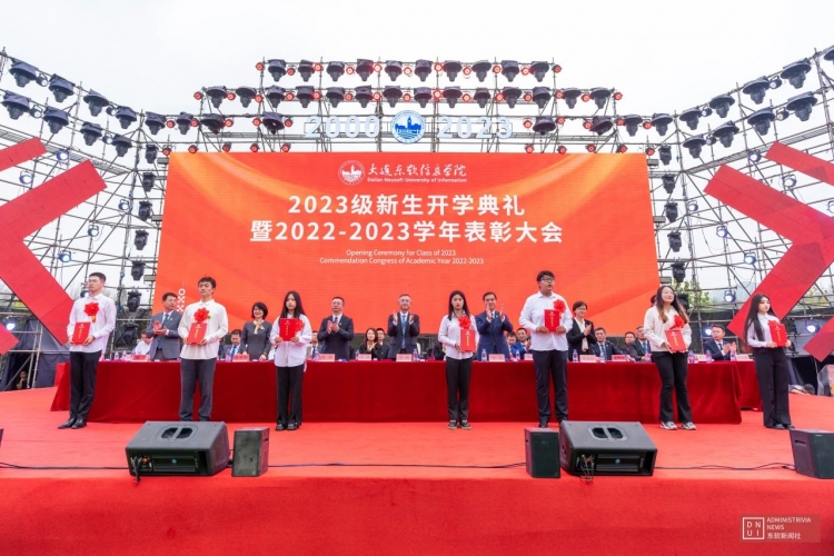 微信图片_20230928102625.jpg