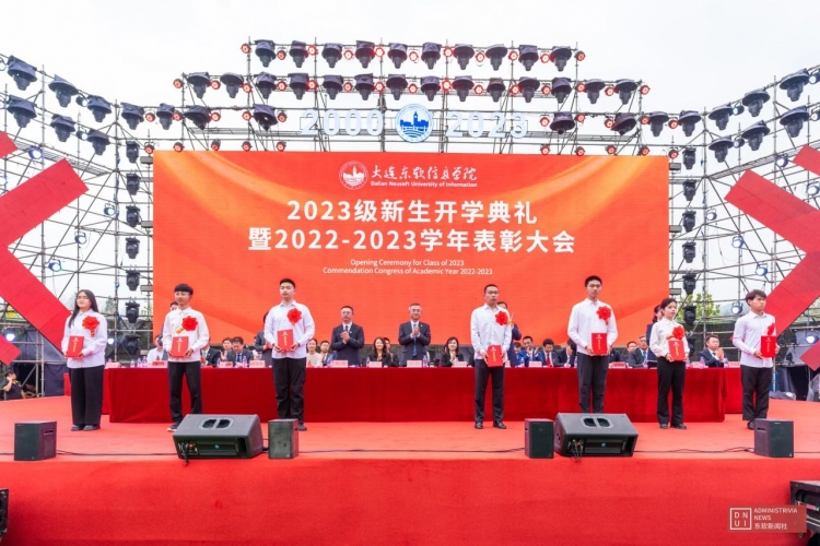 微信图片_20230928102612.jpg