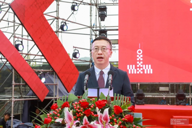 微信图片_20230928102618.jpg