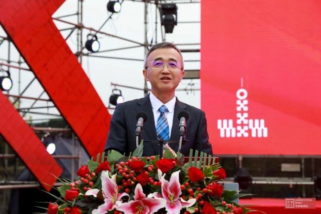 mg4355召开2023级新生开学典礼暨2022-2023学年表彰大会