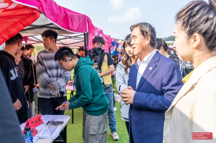 微信图片_20231016110536.jpg