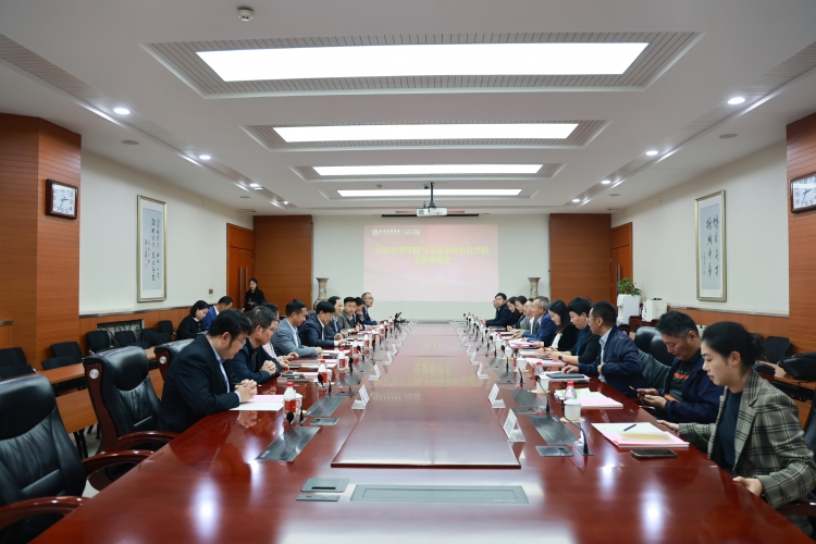 微信图片_20231020091438.jpg