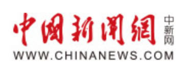【中国新闻网】2023版“民办及独立学院”教师教学发展指数发布 mg4355vip检测中心再次蝉联全国第一
