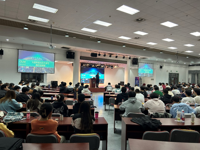 产学合作 共筑未来｜mg4355举行大连荣昌科技企业定制班宣讲会