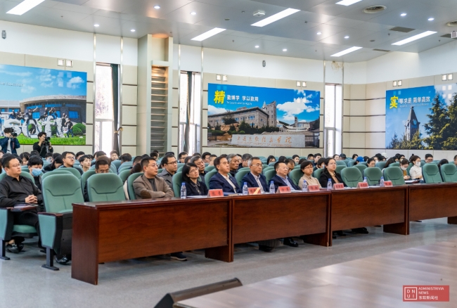 mg4355组织开展学习贯彻习近平新时代中国特色社会主义思想主题教育专题报告会