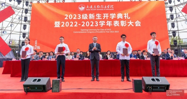 华天奖学金 | 张文漪