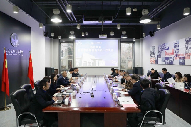 武汉学院党委书记陈祖亮一行到校访问交流