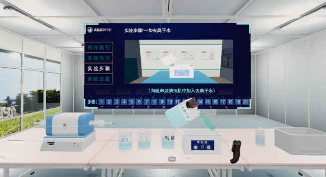 mg4355教师在第25届教育仿真优秀教学案例展示会中喜获佳绩