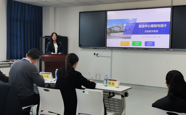 mg4355教师在第六届“智享杯”全国高校经管类实验教学案例大赛中喜获佳绩