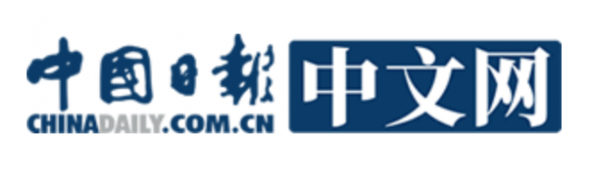【中国日报网】东软信息学院聚力“四维数字化”建设