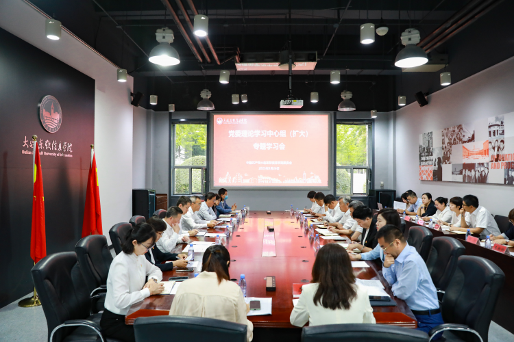 微信图片_20231214160211(1).png