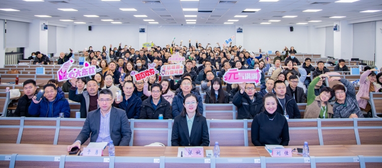 图片10 合影.jpg