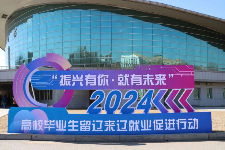 微信图片_20240321140541.jpg