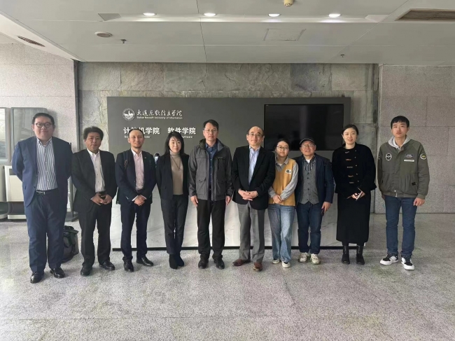 mg4355计算机与软件学院同索尼株式会社开展深化SONY Spresense校企合作座谈会