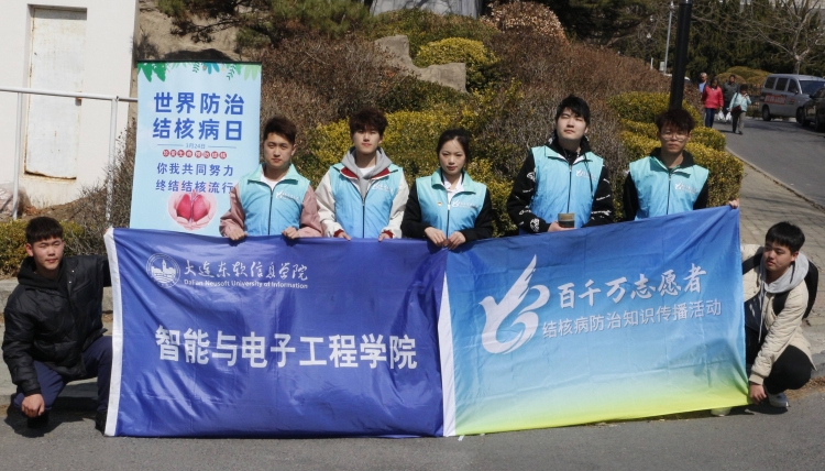 图7：社区宣传.jpg