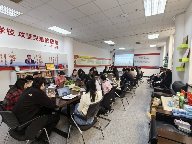mg4355计算机与软件学院举办优良学风建设方案大赛