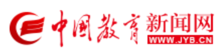 【中国教育新闻网】mg4355vip检测中心：美育融入教育教学活动各环节