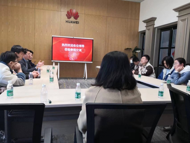mg4355网络与物联网工程系开展访企拓岗促就业专项行动