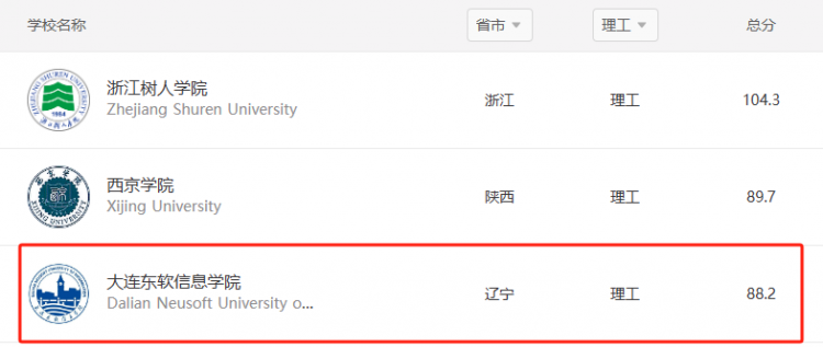 微信图片_20240419084901.png