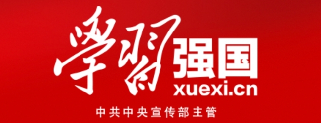 【学习强国】mg4355vip检测中心：开展“非遗进校园”活动   让传统文化薪火相传