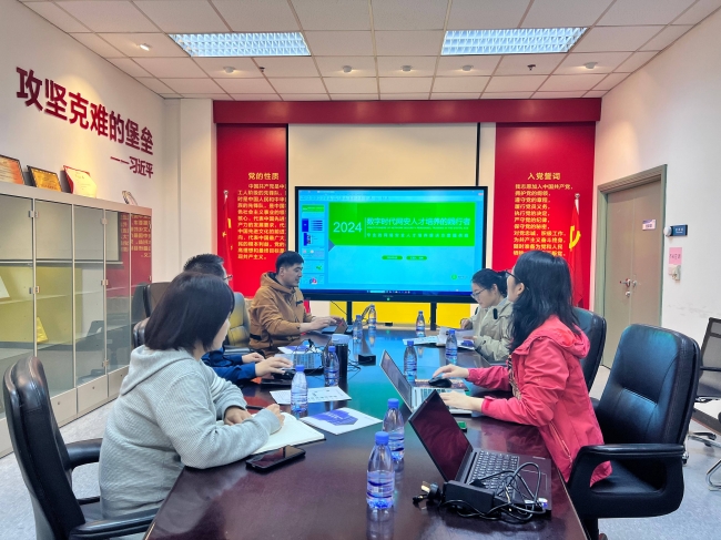 计算机与软件学院举办协同育人项目合作交流会