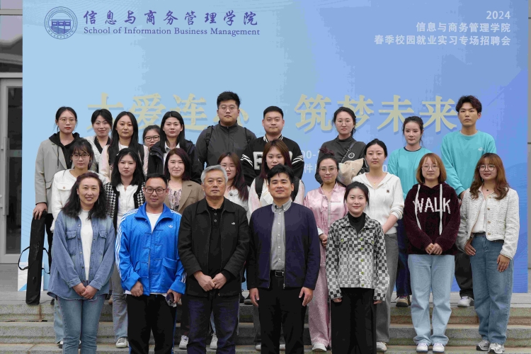 图25-企业＋老师集体合照.jpg