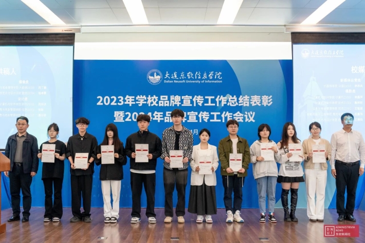 微信图片_20240508085806.jpg