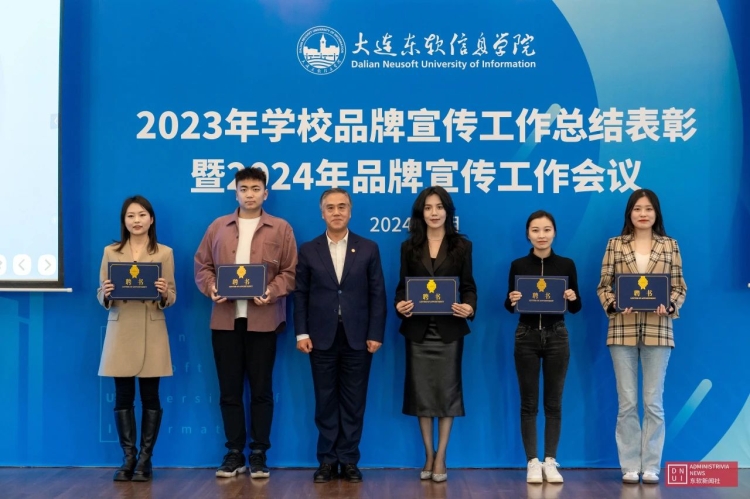 微信图片_20240508085837.jpg