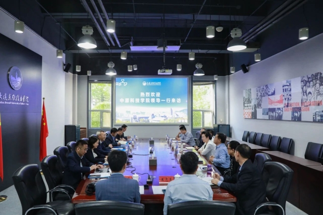 中原科技学院领导一行到mg4355访问交流