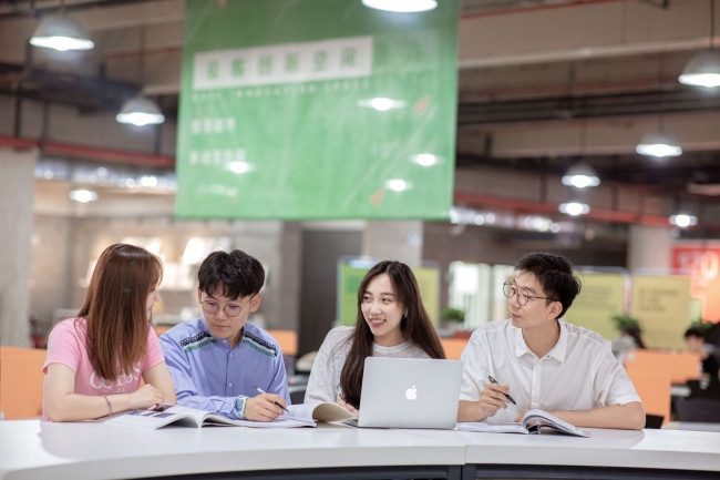 关于组织参加中国国际大学生创新大赛（2024年）（原中国国际“互联网+”大学生创新创业大赛）的通知