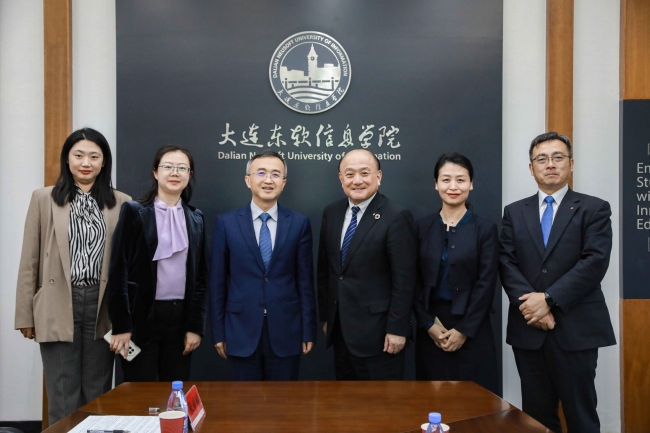 城西国际大学校长一行访问mg4355