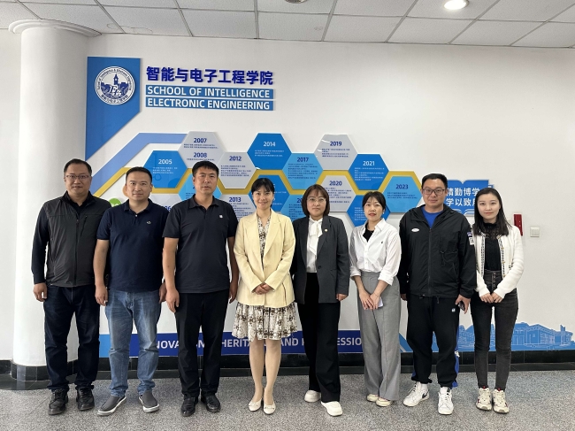 浙江省绍兴市越城区人社局一行来访mg4355智能与电子工程学院开展合作洽谈