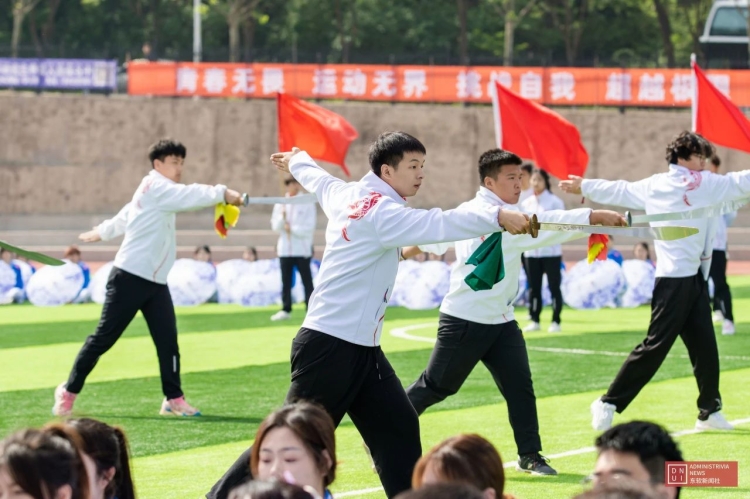 微信图片_20240520103235.jpg
