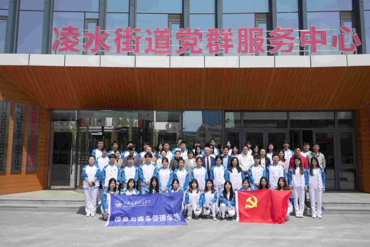 图9-集体合照.jpg