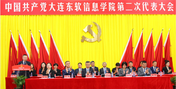 微信图片_20240528085934.png