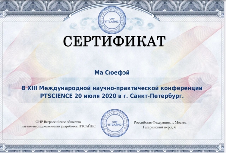 微信图片_20240531162930.jpg