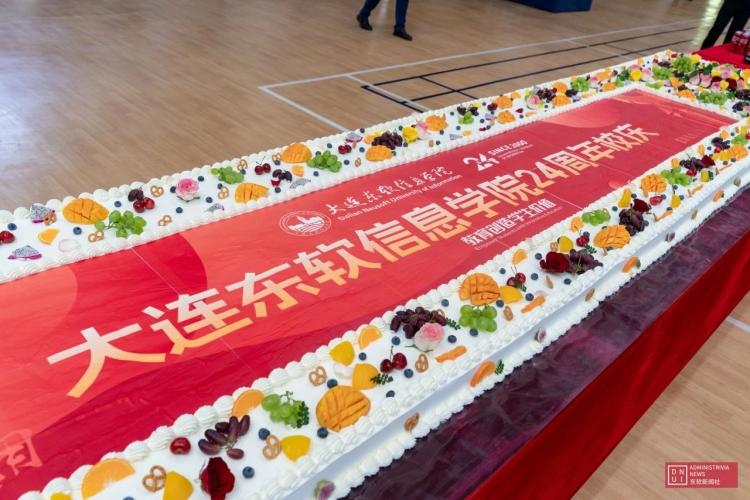 微信图片_20240618144502.jpg