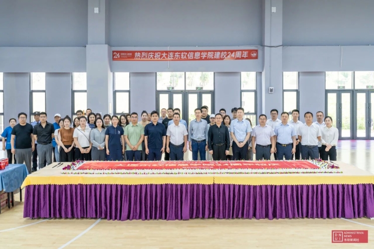 微信图片_20240618144507.jpg