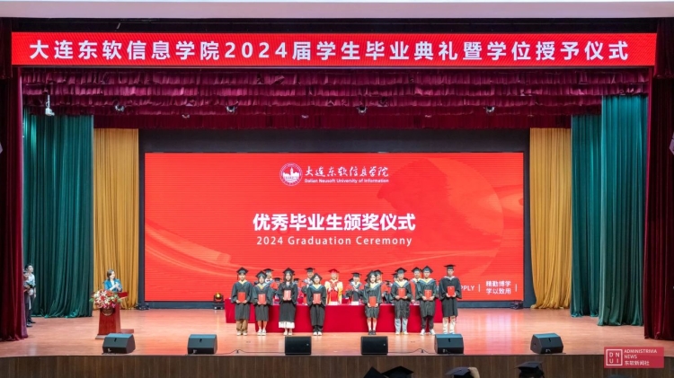 微信图片_20240621134114.jpg