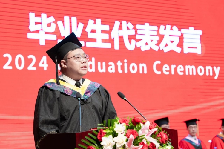微信图片_20240621134118.jpg