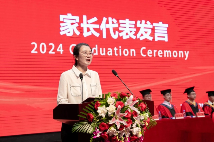 微信图片_20240621134122.jpg